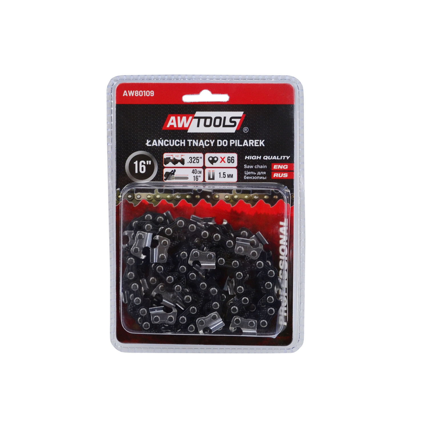 CHAINSAW CHAIN FOR CS520 35cm/60/.325"/1.5mm CHAINSAW CHAIN FOR CS520 35cm/60/.325"/1.5mm