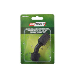 ADJUSTABLE SPRAY NOZZLE/ BACKPACK PRESSURE SPRAYER 15/ 18/ 22L