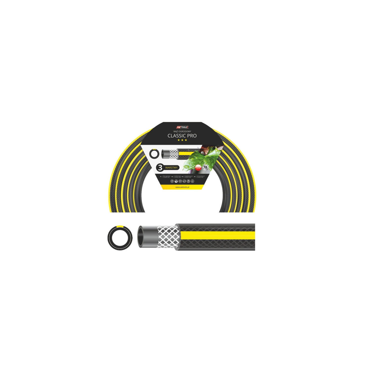 GARDEN HOSE CLASSIC PRO 1/2" 20m