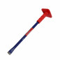 HEX COLD CHISEL w/ HAND GUARD 300mm HEX COLD CHISEL w/ HAND GUARD 300mm