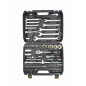 1/4" 1/2" SOCKET & RATCHET WRENCH SET 82pcs/ BLACK LINE