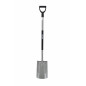 STEEL GARDEN SPADE WITH D-GRIP 19x29cm
