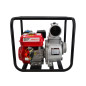 PETROL WATER PUMP 4" 7HP 75m3/h BLACK LINE