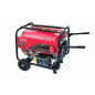 PETROL GENERATOR WITH ELECTRIC START 7.5kW 230/400V 
