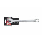 COMBINATION SPANNER 8mm