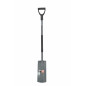 STEEL DRAINAGE SPADE WITH D-GRIP 16x36cm STEEL DRAINAGE SPADE WITH D-GRIP 16x36cm