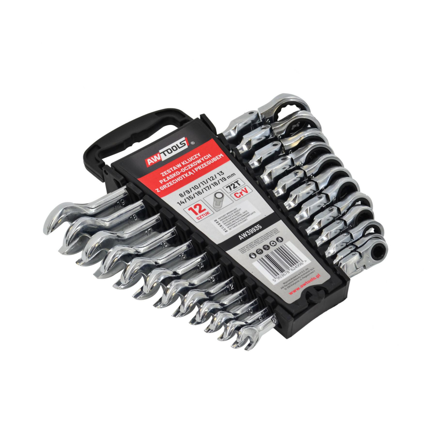 FLEX-HEAD RATCHET COMBINATION SPANNER SET 12pcs 8-19mm