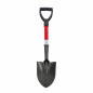 MINI POINTED SHOVEL/ FIBREGLASS HANDLE & D-GRIP 16x20cm