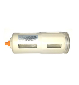 METAL BOWL GUARD+DRAIN VALVE MINI 1/4"