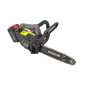 PIŁA ŁAŃCUCHOWA 10"/25cm 18V 1x5.0Ah CH10BL-T1