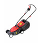 ELECTRIC CORDED LAWNMOWER 1200W 32cm ZF6124C ELECTRIC CORDED LAWNMOWER 1200W 32cm ZF6124C