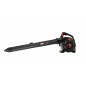 3-IN-1 PETROL LEAF BLOWER, VACUUM & MULCHING TOOL 0.75 kW 450ml