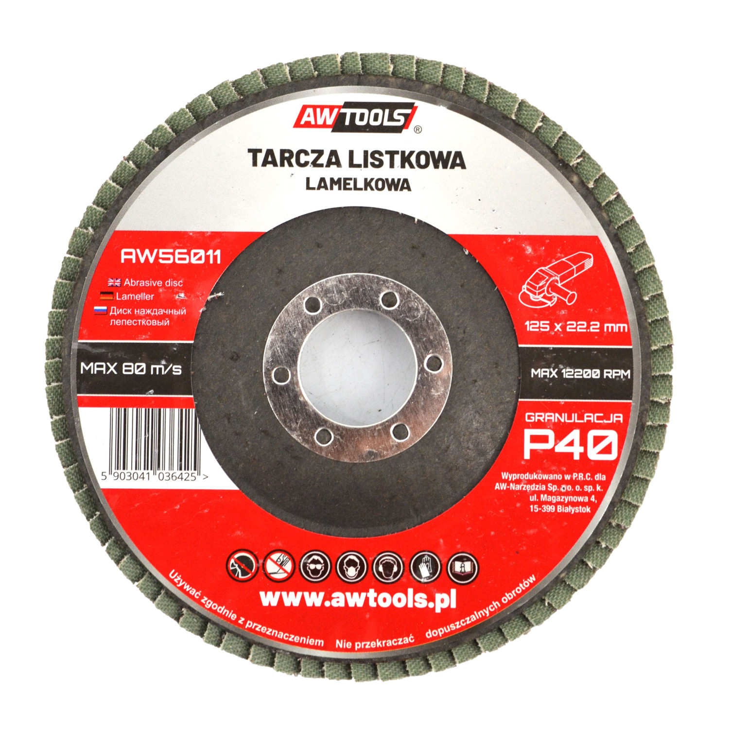 ALUMINIUM OXIDE FLAP DISC 125mm P80