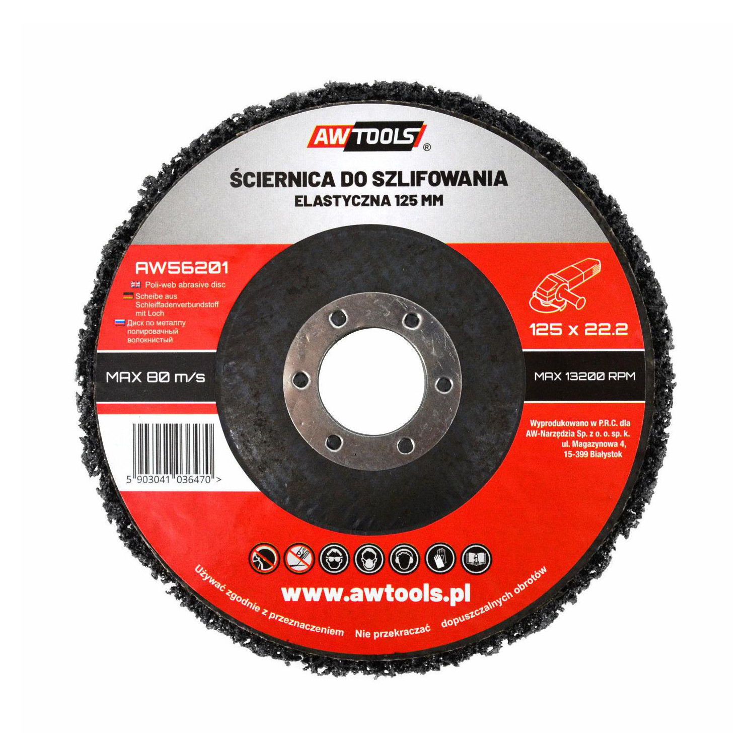 STRIPPING DISC 125mm