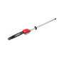 AWTOOLS KOSA SPALINOWA MULTIFUNKCYJNA 2,3KM 56cc MT56